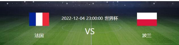 德天空最早在本月初抛出重磅炸弹，当时称拜仁准备支付巨额转会费签下巴萨后卫阿劳霍，图赫尔向阿劳霍表示将不惜一切代价。